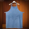 Simply Apron Soft Denim