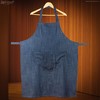 Simply Apron Soft Denim